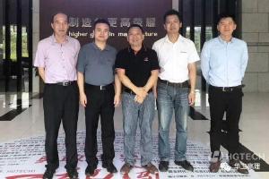 Huagong Gaoli and A.O. Smith reached a consensus on cooperation and led the new era of smart home